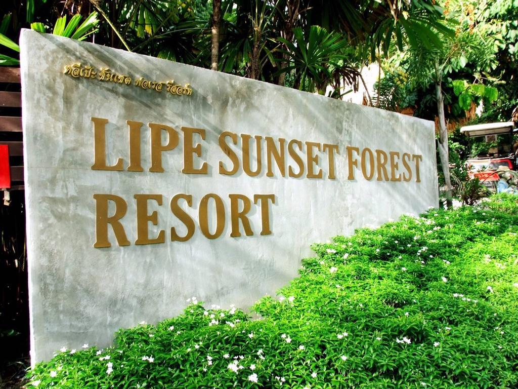 Lipe Sunset Forest Resort Cameră foto